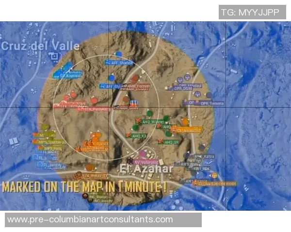 V5战队包夹战术深度分析与实战应用探讨